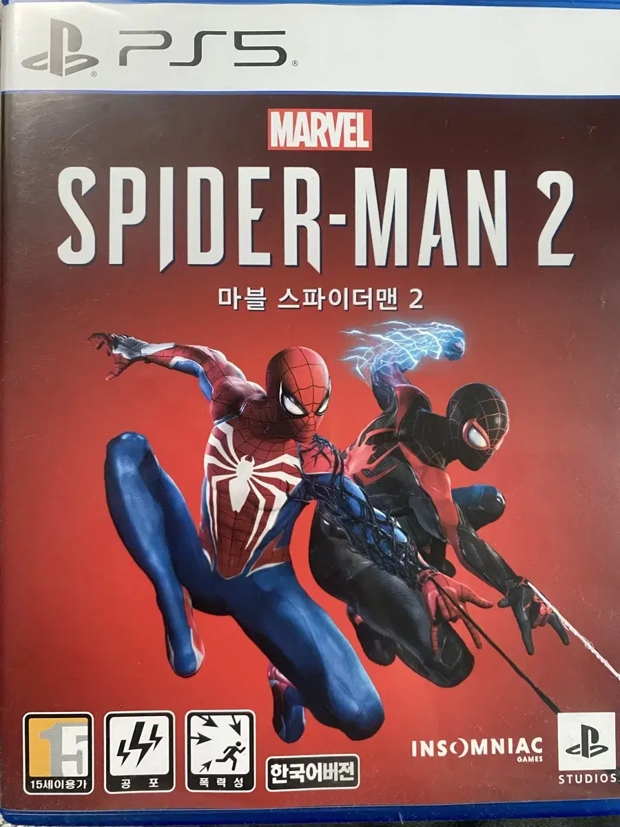 ps5 스파이더맨2 판매합니다